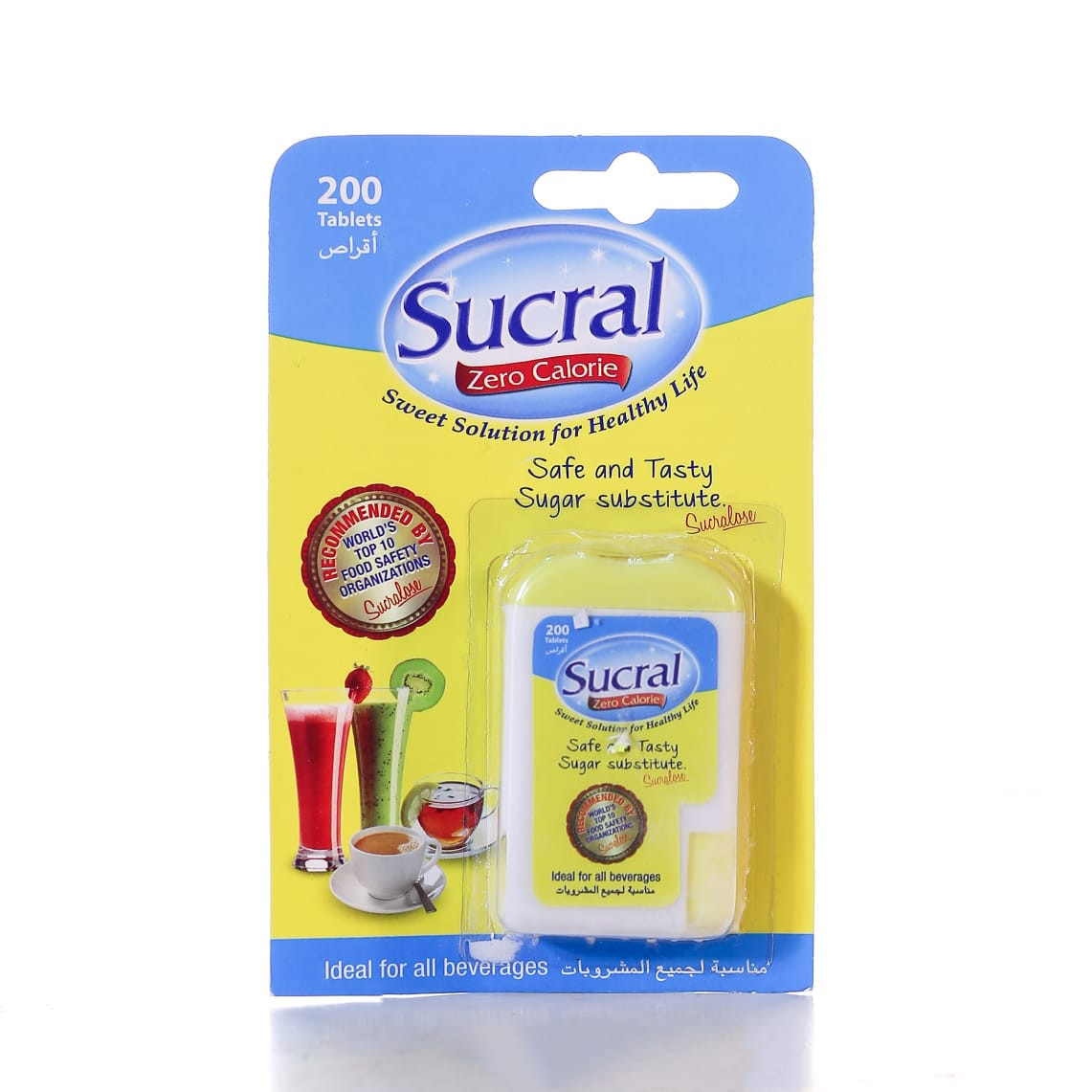 Sucral 200Tab Rs265