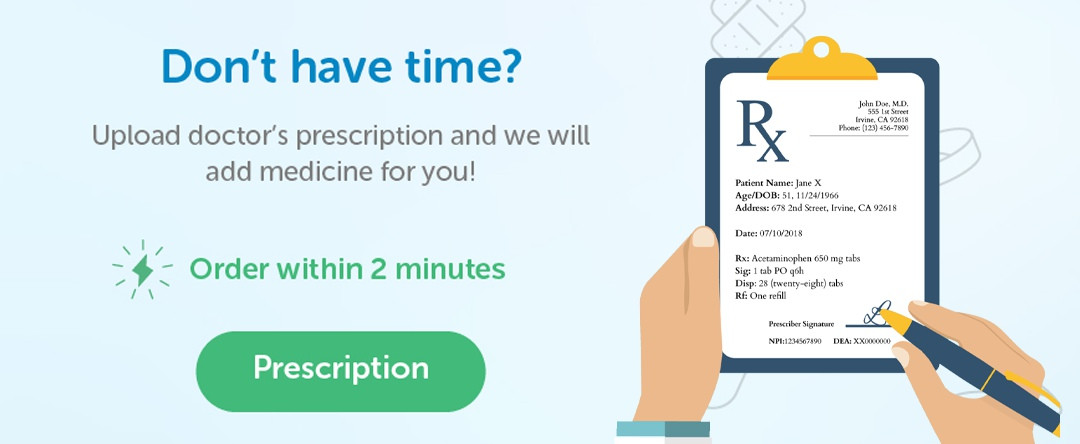 Al Rayyan Pharmacy promo