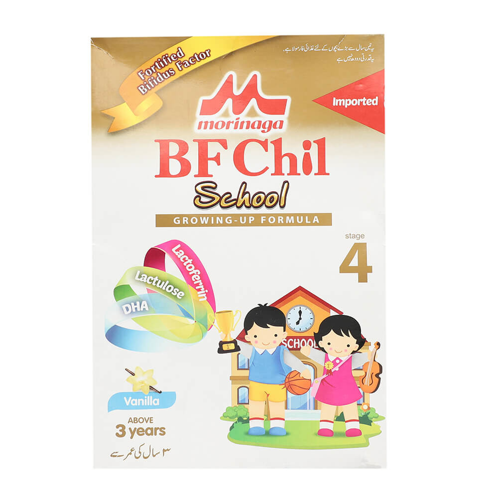 BF CHILL SCHOOL 300G